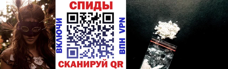 АМФЕТАМИН 98%  Купить  Далматово 