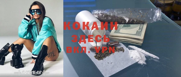 кокс Иннополис