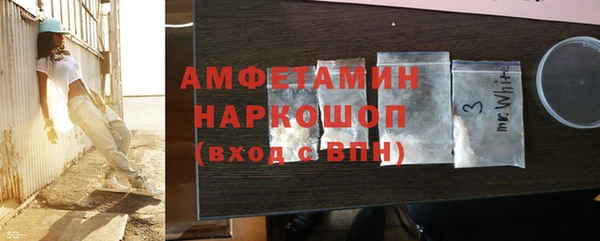 кокс Иннополис