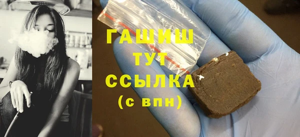 кокаин Инта