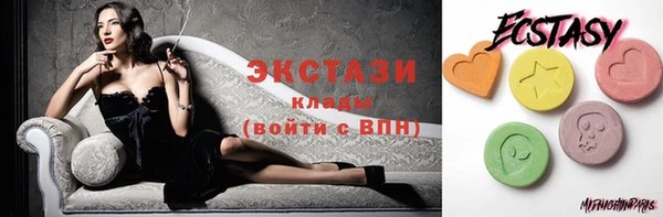 кокаин VHQ Инсар
