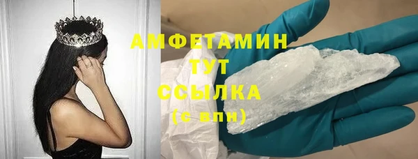 кокс Иннополис