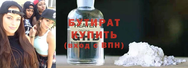 кокс Иннополис