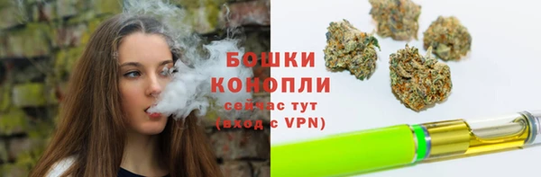 кокс Иннополис