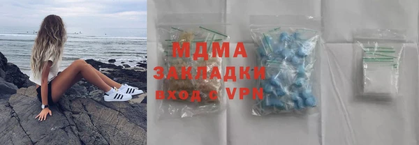 кокс Иннополис