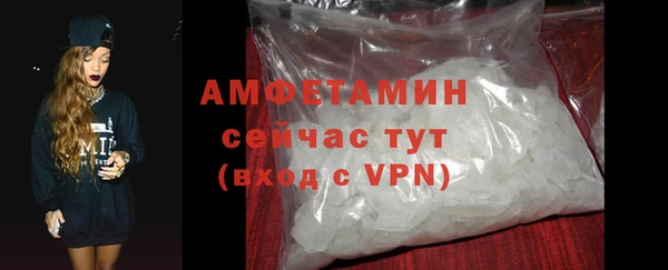кокс Иннополис