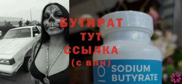 кокс Иннополис
