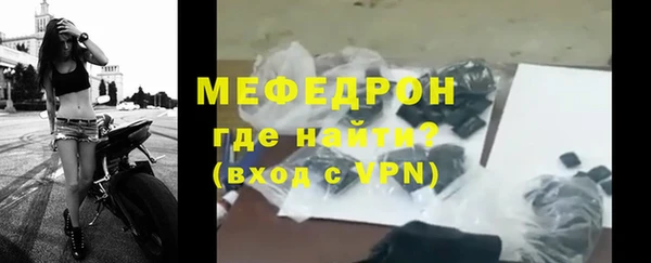 кокаин Инта