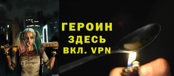 кокс Иннополис