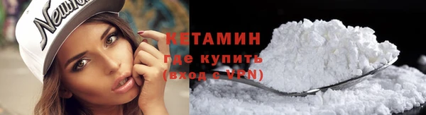 кокс Иннополис