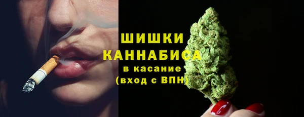 кокс Иннополис