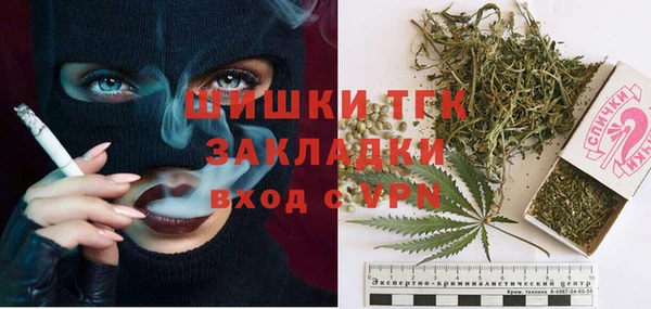 кокс Иннополис