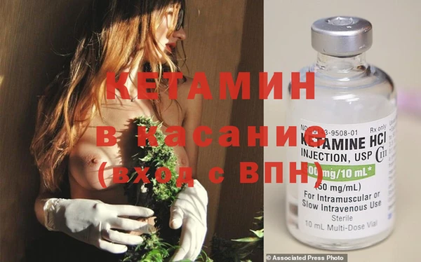 кокаин VHQ Инсар