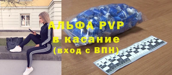 кокаин VHQ Инсар