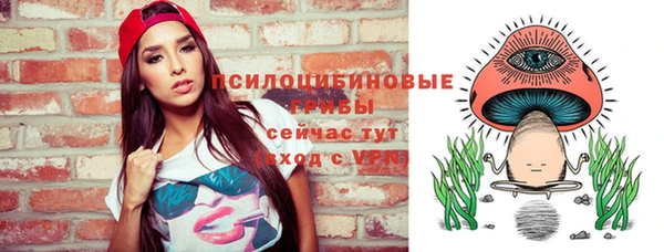 кокс Иннополис