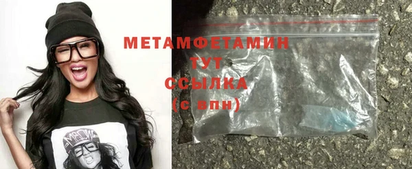 кокаин Инта