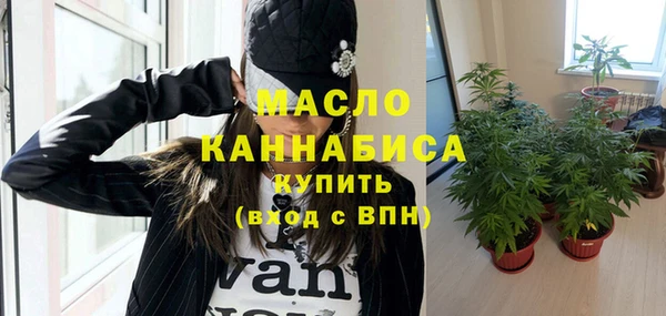 кокаин VHQ Инсар