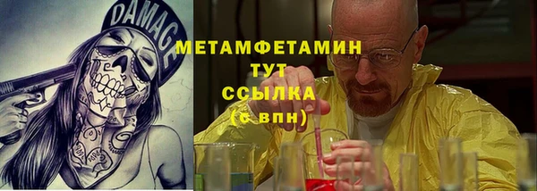 кокс Иннополис