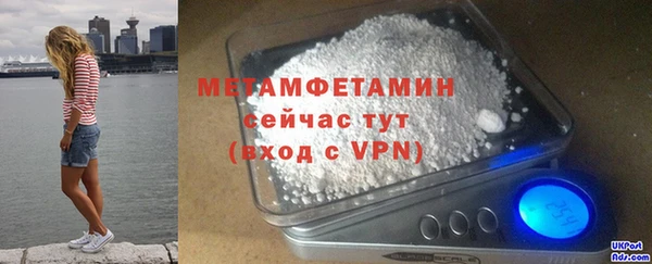 кокс Иннополис