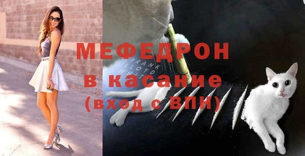 кокс Иннополис