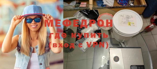 кокаин VHQ Инсар