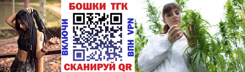 Купить где  Далматово  Конопля конопля 